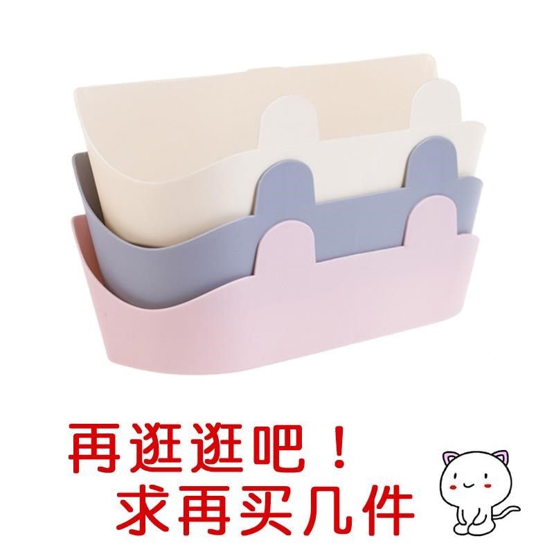 沥水架鞋架子放置架拖鞋架免钉粘贴式墙面置鞋架鞋拖鞋托浴室沥水,收纳整理,整理架/置物架/收纳架,淘宝优惠券,粉丝福利购,淘宝优惠卷