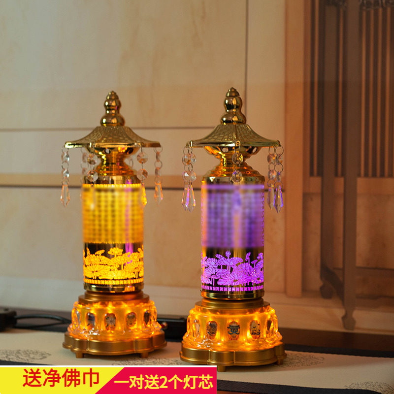 旋转佛塔佛灯电供灯观音长明灯