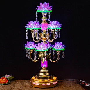 2025新款led佛灯莲花灯七彩家用佛前供灯插电长明灯佛堂观音寺院