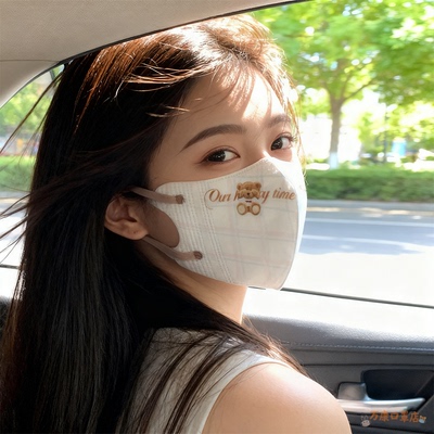 高颜值口罩泰迪熊卡通可爱泰迪熊2025新款时尚3d立体防护不化妆