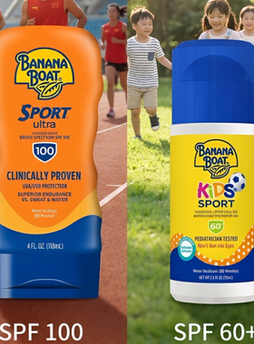 美国Banana Boat香蕉船户外运动防晒霜SPF100乳液全身防水防汗PA+