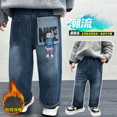 男童冬季加绒牛仔裤儿童
