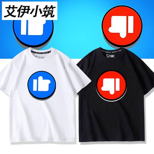 舒适面料卡通动漫宽松短袖