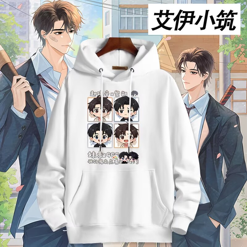 舒适面料卡通动漫宽松卫衣