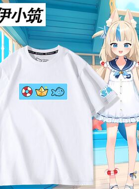 猫鲨Sameko Saba二次元VtuberCOS服周边短袖T恤古拉Gura衣服上衣