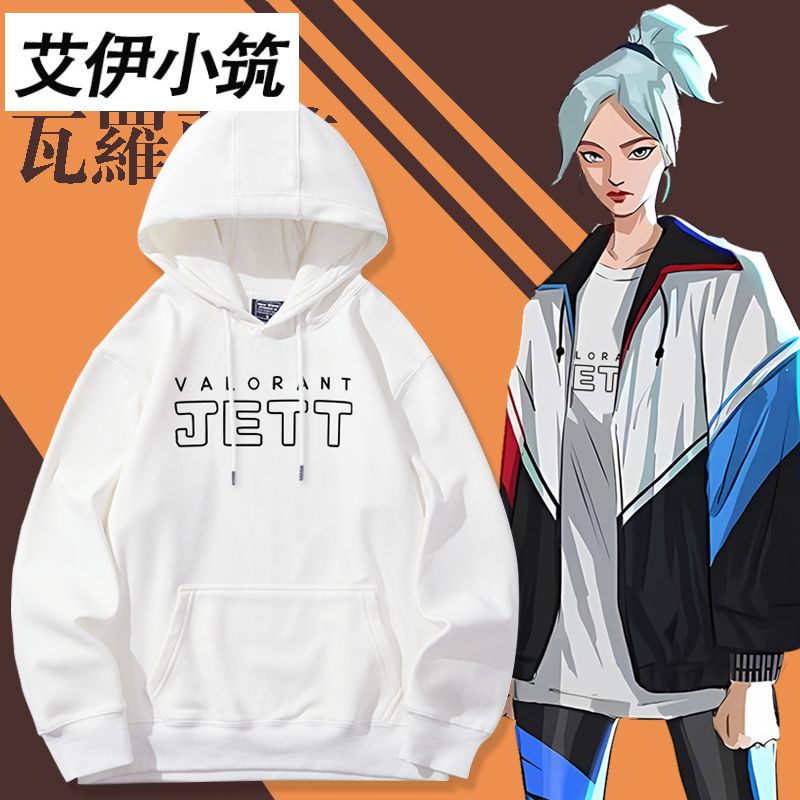 舒适面料卡通动漫宽松卫衣