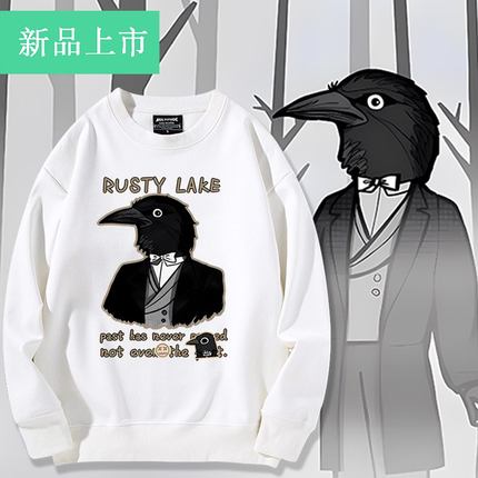 Rusty lake游戏锈湖周边乌鸦先生同款卫衣男女秋冬二次元衣服上衣