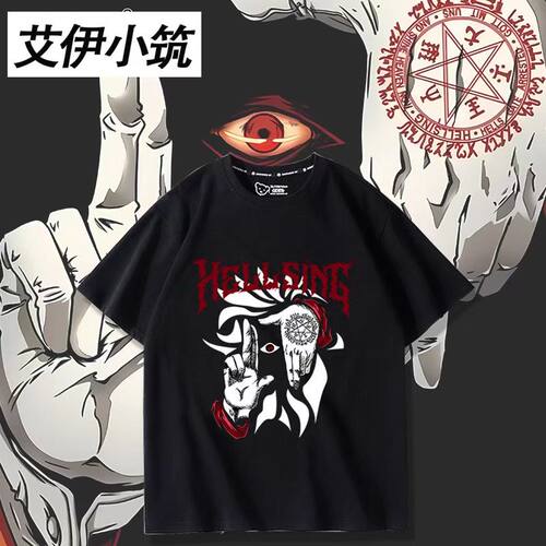 动漫地狱之歌皇家国教骑士团HELLSING周边短袖T恤男女夏季上衣服