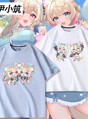 hololive虚拟主播偶像FUWAMOCO二次元周边短袖T恤男女夏季上衣服