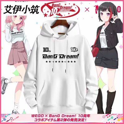 舒适面料卡通动漫宽松卫衣