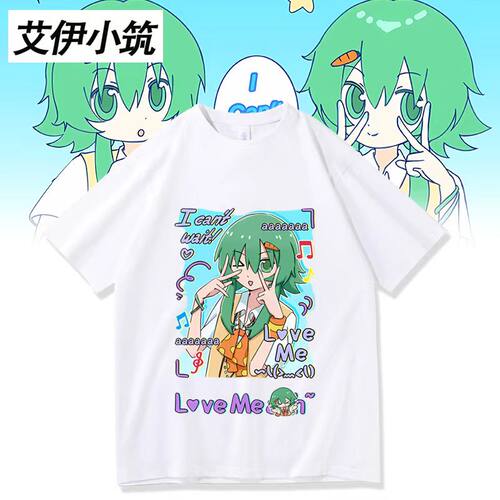 术力口ICan'tWait周边我等不及了GUMI周边短袖T恤男女衣服上衣夏
