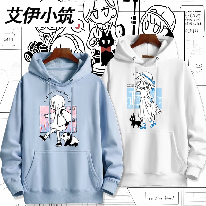 舒适面料卡通动漫宽松卫衣