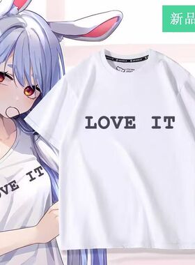 Hololive虚拟主播兔田佩克拉周边同款cos短袖T恤男女夏季衣服上衣