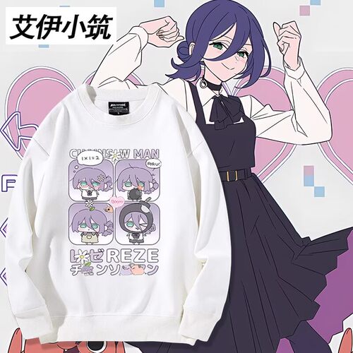 舒适面料卡通动漫宽松卫衣
