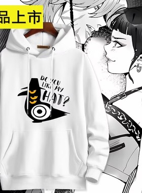 kpop demon hunters猎魔女团黑色使者周边同款卫衣男女秋冬上衣服