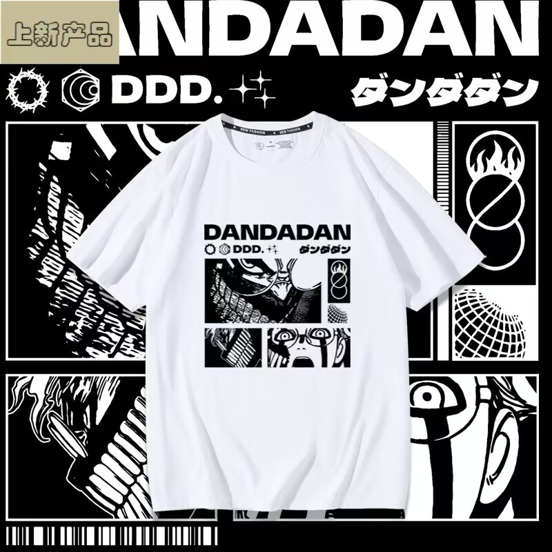 舒适面料卡通动漫宽松短袖