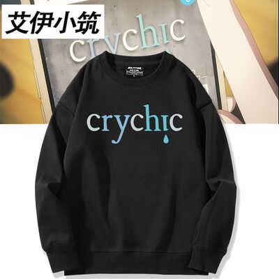 舒适面料卡通动漫宽松卫衣