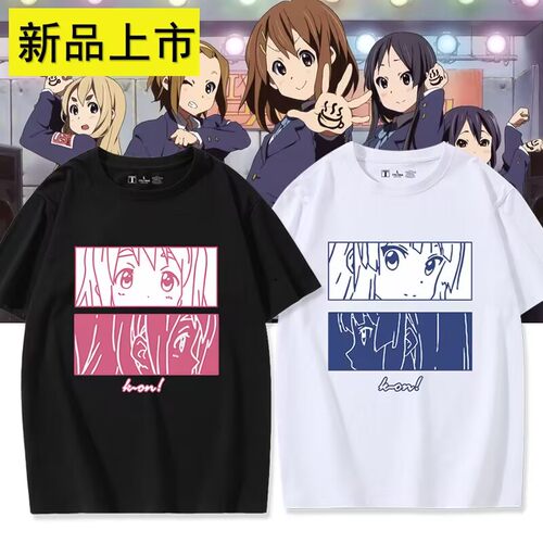 舒适面料卡通动漫宽松短袖