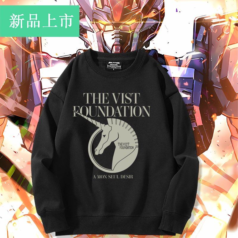 舒适面料卡通动漫宽松卫衣