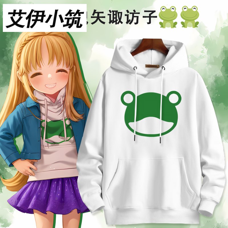舒适面料卡通动漫宽松卫衣