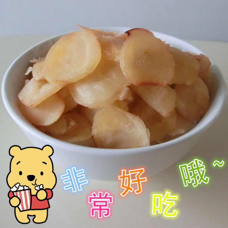 好吃哒烤章鱼足片 鱿鱼足片鱿鱼丝 新鲜低脂【满88包邮 】