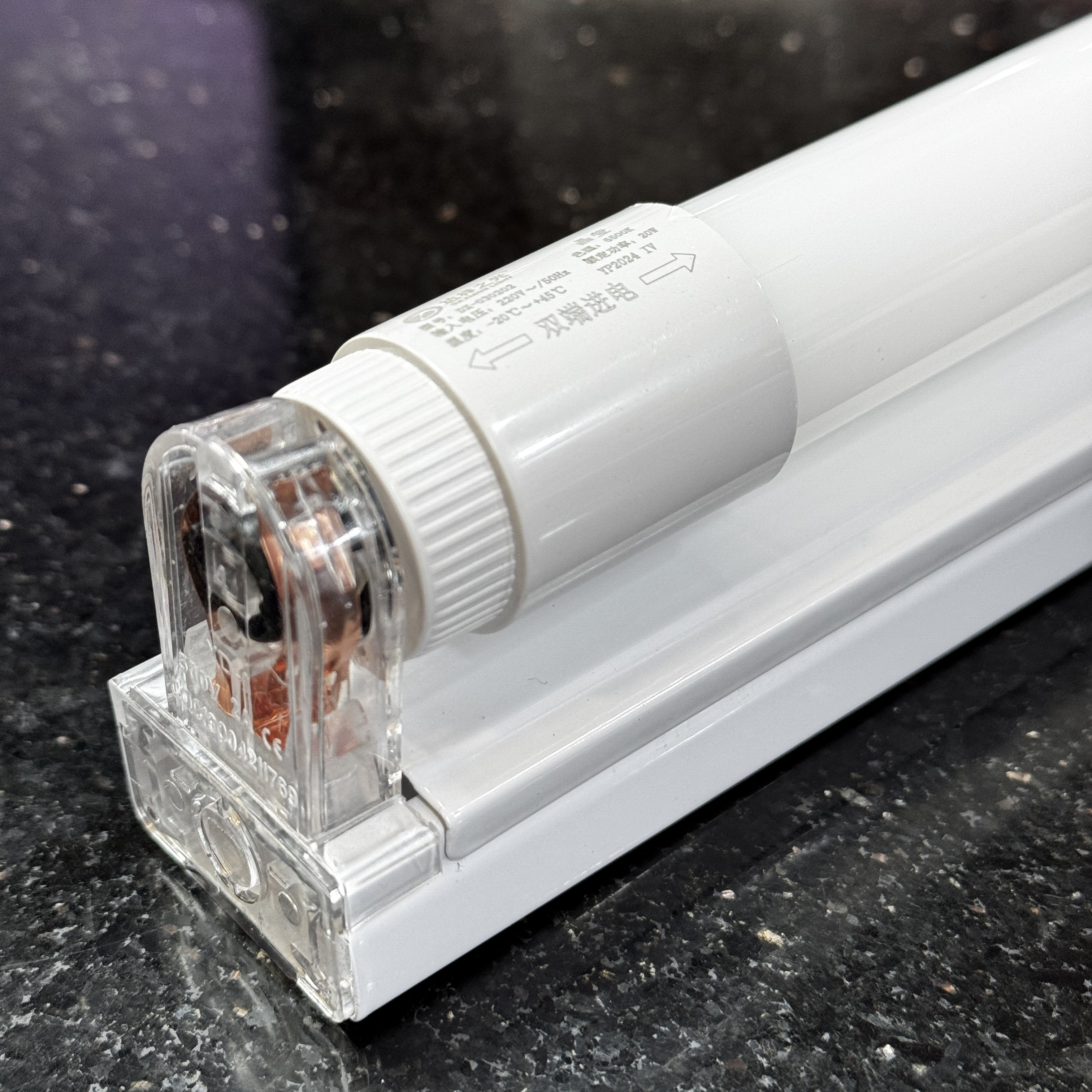 锐祥T8LED1.2米100W灯管日光灯单双管带罩支架灯单支双支平盖全套,家装灯饰光源,LED灯管,淘宝优惠券,粉丝福利购,淘宝优惠卷