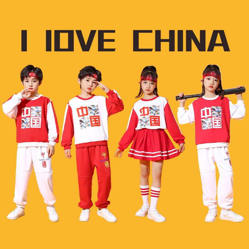 儿童中国风啦啦队舞运动会演出服
