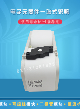 巴快速熔断器保险丝170M7680 7681 7683 7684 7749 7802 7803原装