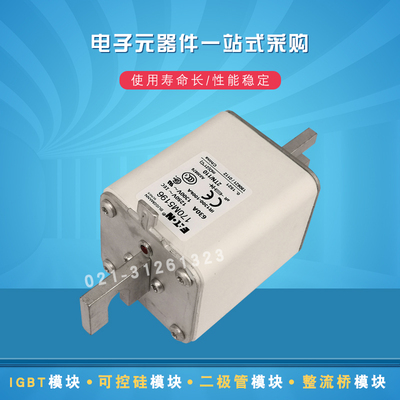 170M5150 5158 5159 5160 5161 5162 5163 5164快速熔断器全新原