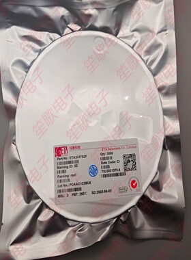 原装 ETA3417S2F ETA3417 丝印 SE SOT23-5 降压芯片 电源管理IC