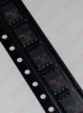 FDMS8460 QFN8 MOS管 N沟道功率沟道 全新进口原装 可直拍