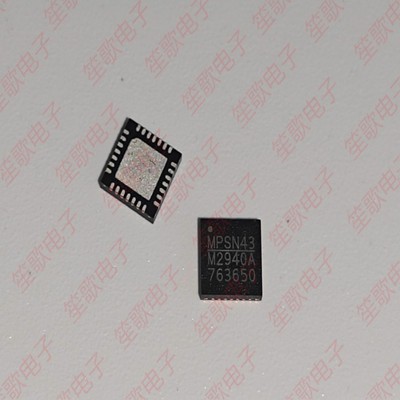 全新原装 MP2940AGRT-Z MP2940A 丝印 M2940A 封装QFN-28