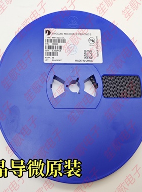 晶导微原装 稳压二极管 MM1Z2V2-VL 丝印4B 封装SOD-123 二极管
