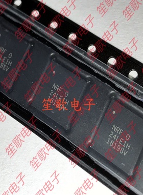 NRF24LE1-O17Q48-R 丝印NRF24LE1H 封装QFN48 无线收发芯片 全新