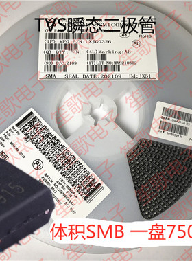 瞬态抑制二极管(TVS) SMBJ440CA 双向 440V 600W  丝印FM