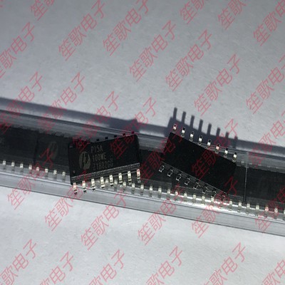 PI5A100WE 封装SOP16 模拟开关IC 全新进口原装