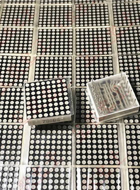 8x8点阵 8*8LED点阵屏 788BS 共阳  1.9MM 20*20 16脚