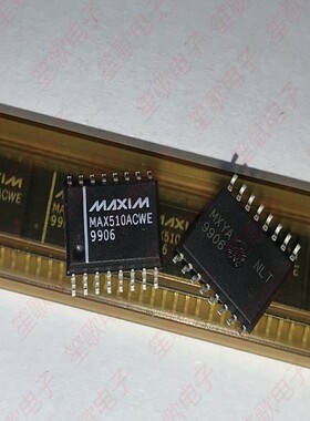 MAX510ACWE 封装SOP16 数模转换芯片DAC 全新原装正品