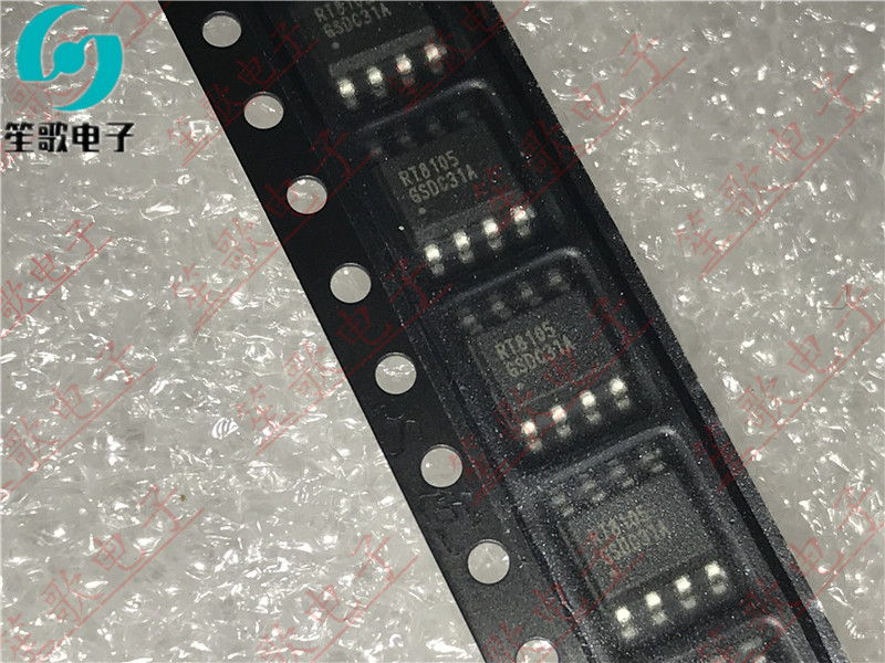 RT8105 RT8105GS 贴片SOP8 液晶电源主板芯片 全新原装 可直拍