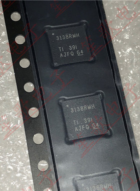 UCD3138RMHR 丝印3138RMH 封装QFN 全新原装 可直拍