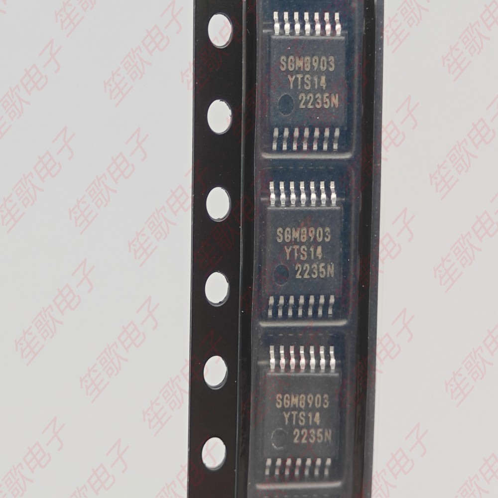 SGM8903YTS14G/TR TSSOP-14 SGM8903YTS14音频功率放大器驱动芯片