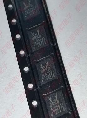 ALC5633 ALC5633Q-GRT 封装QFN32 全新原装