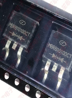 MBRB10100CT 肖特基二极管 10A 100V贴片TO-263