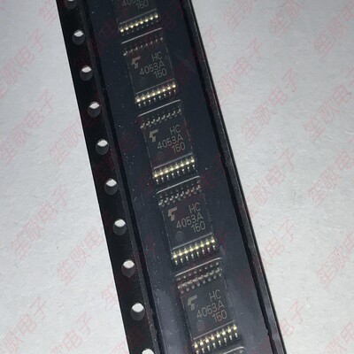 原装进口TC74HC4053AFT 丝印HC4053A TSSOP16贴片 全新正品