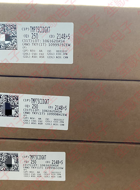 TMP75CIDGKR TMP75CIDGKT 丝印T75C 贴片VSSOP8  数字温度传感器