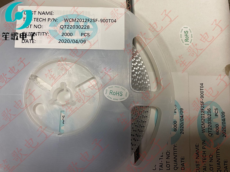 共模电感台庆WCM2012F2S