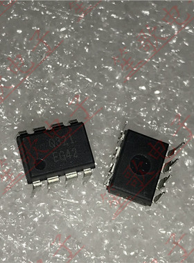 FSQ321 Q321 DIP-8 直插集成电路 全新原装正品