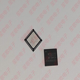 MP2845AGQK-1401-Z 丝印 MP2845A 2845A 封装QFN 全新原装