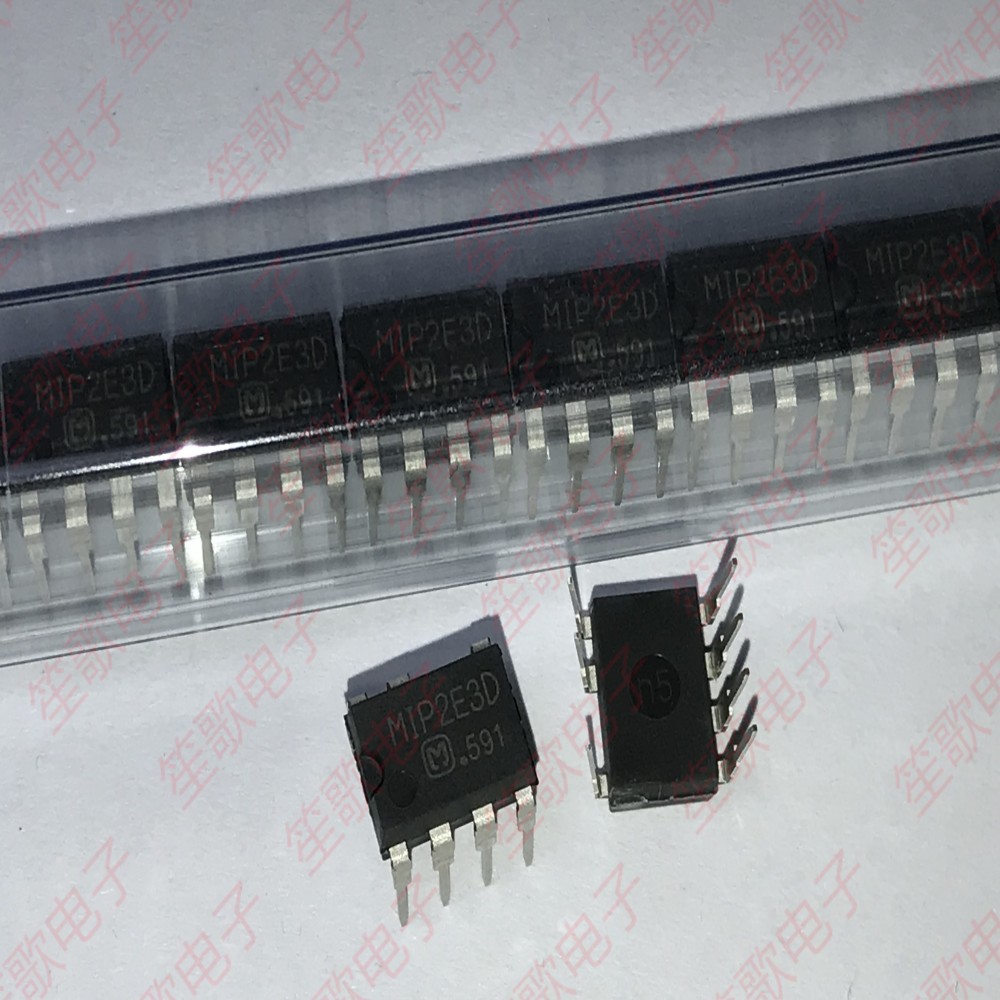 MIP2E3D 电源管理芯片 MIP2E3DMSSCF 直插DIP-7 全新原装正品