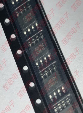 AP4407GM-HF 丝印4407GM 封装SOP8 P沟道 MOS场效应管 全新原装